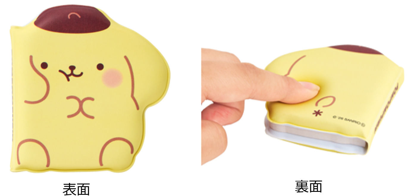 ポムポムプリンぷっくりメモ