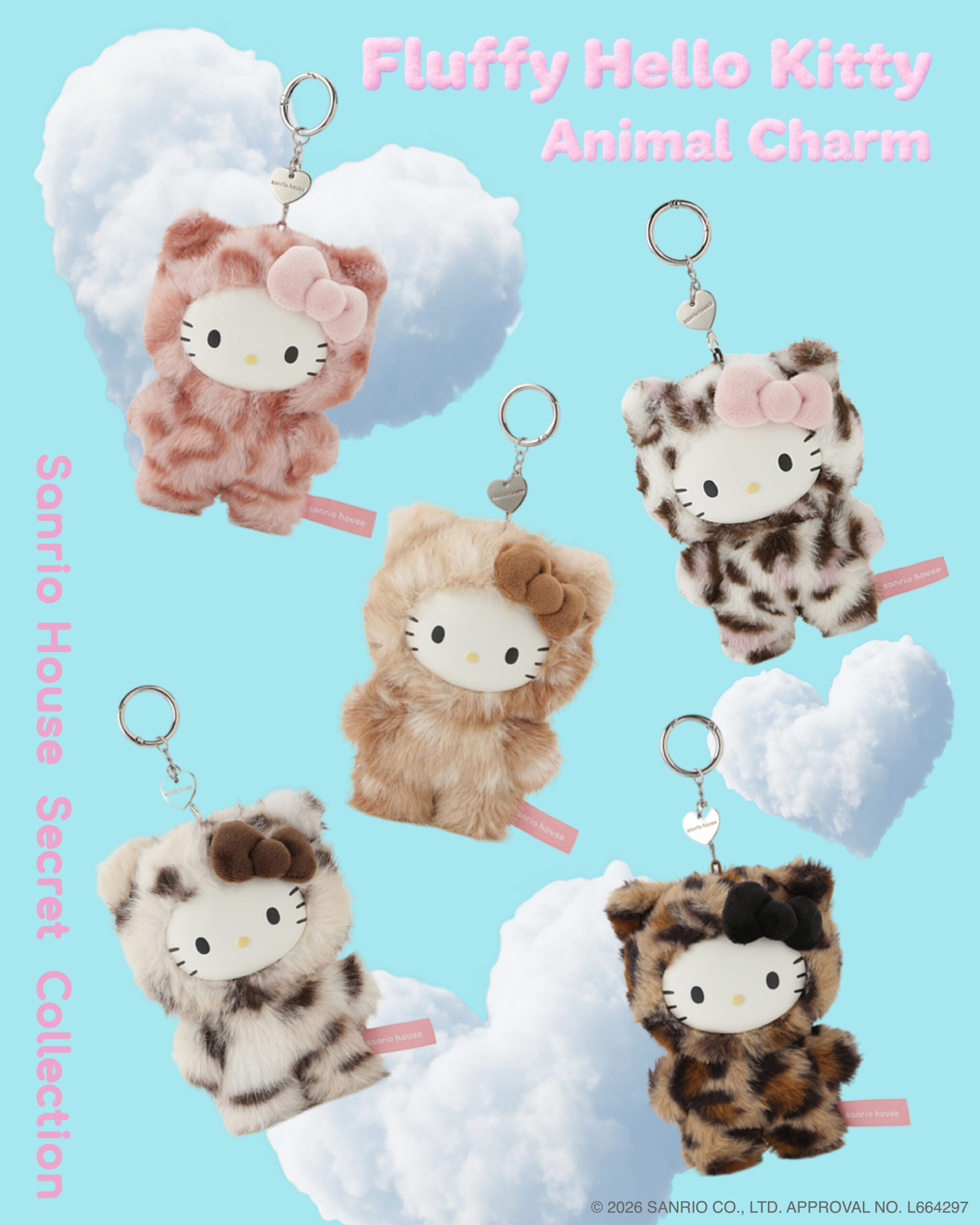 「sanrio house シークレットコレクション」フラッフィーハローキティチャーム 第2弾ラインナップ