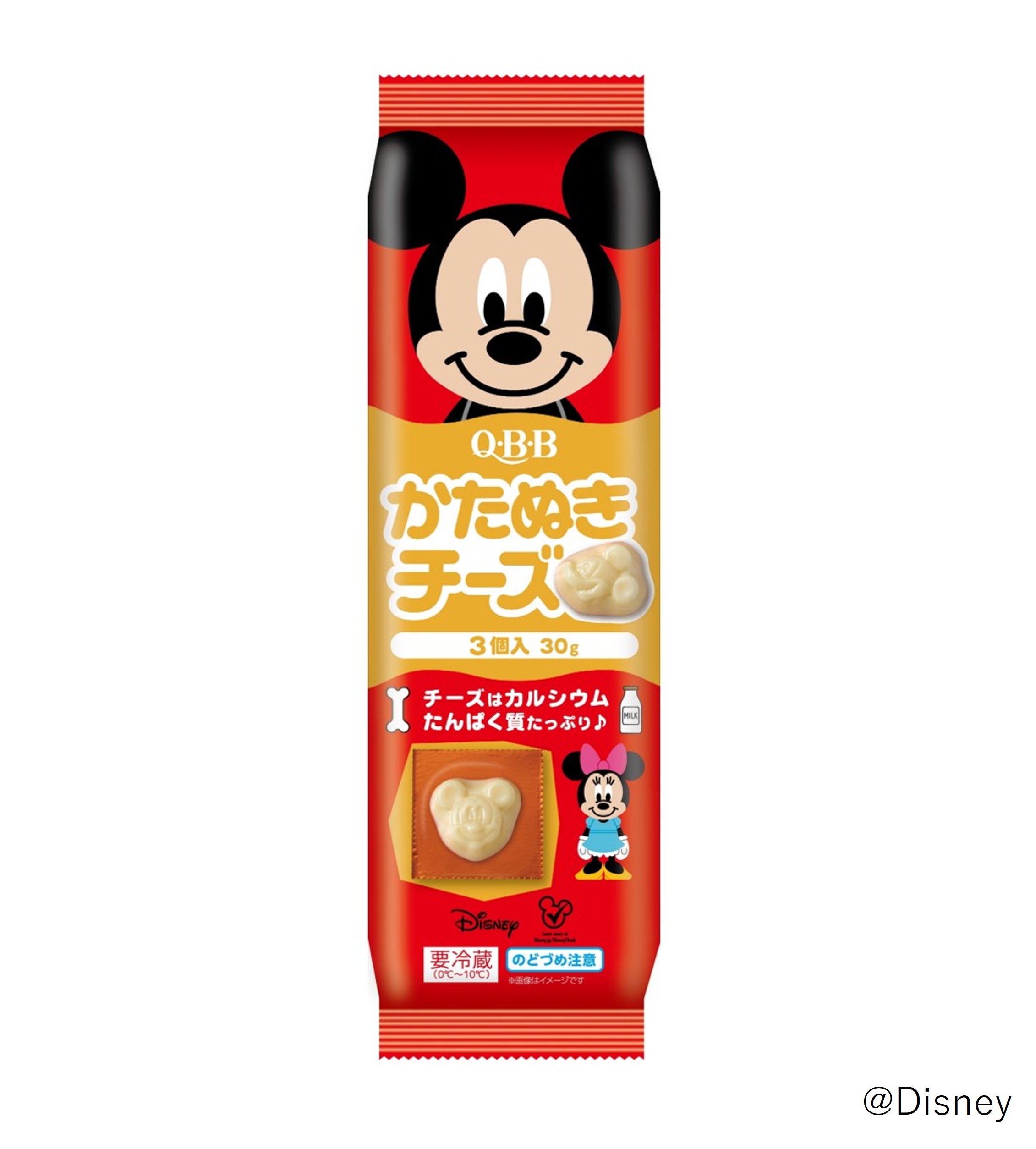 QBB/ミッキー&フレンズ/かたぬきチーズ