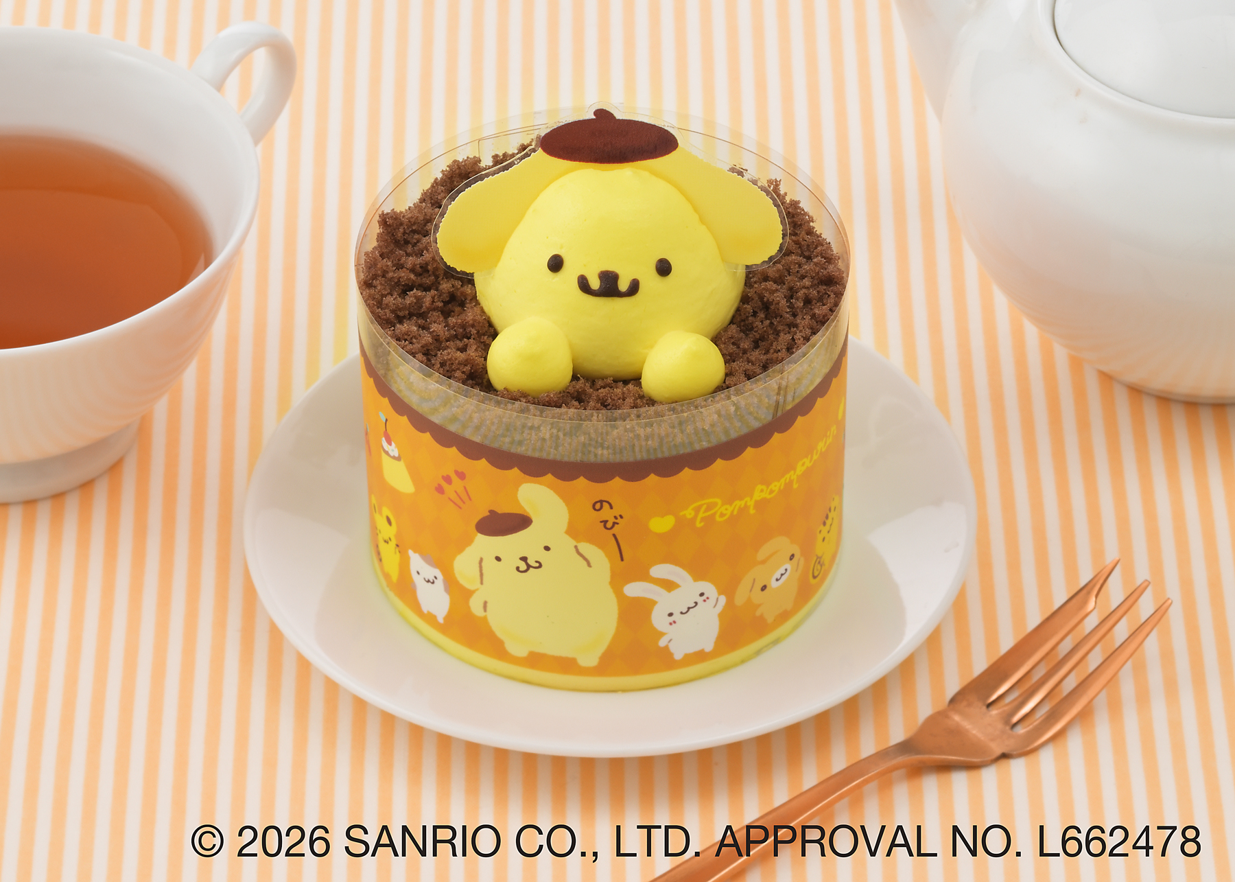 ポムポムプリンのプリン風ケーキ　イメージ