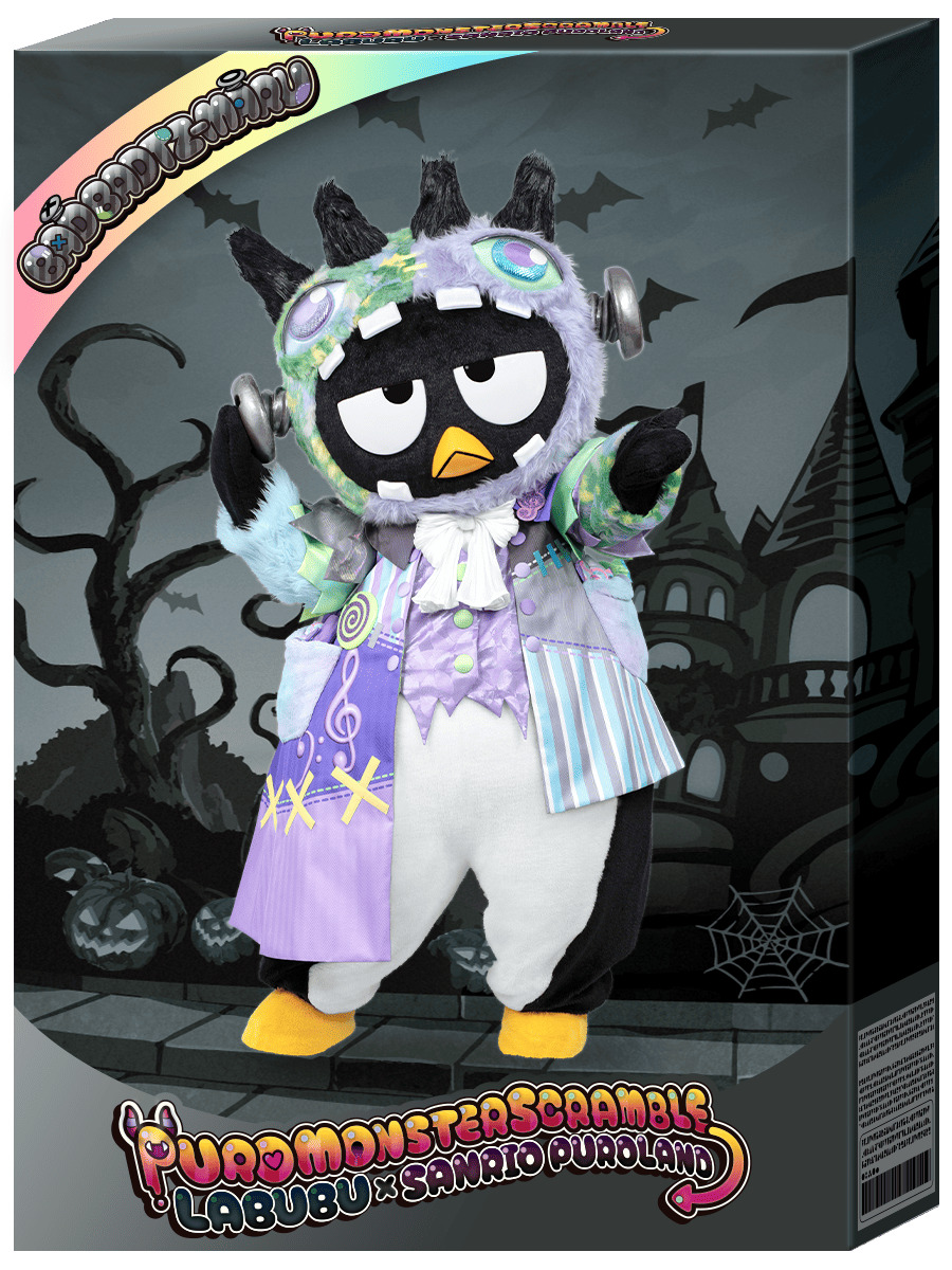 PUROMONSTERSCRAMBLE PARTY　バッドばつ丸