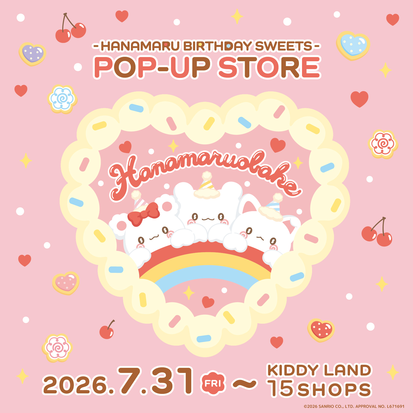 はなまるおばけ ハナマルバースデースイーツ POP-UP STORE