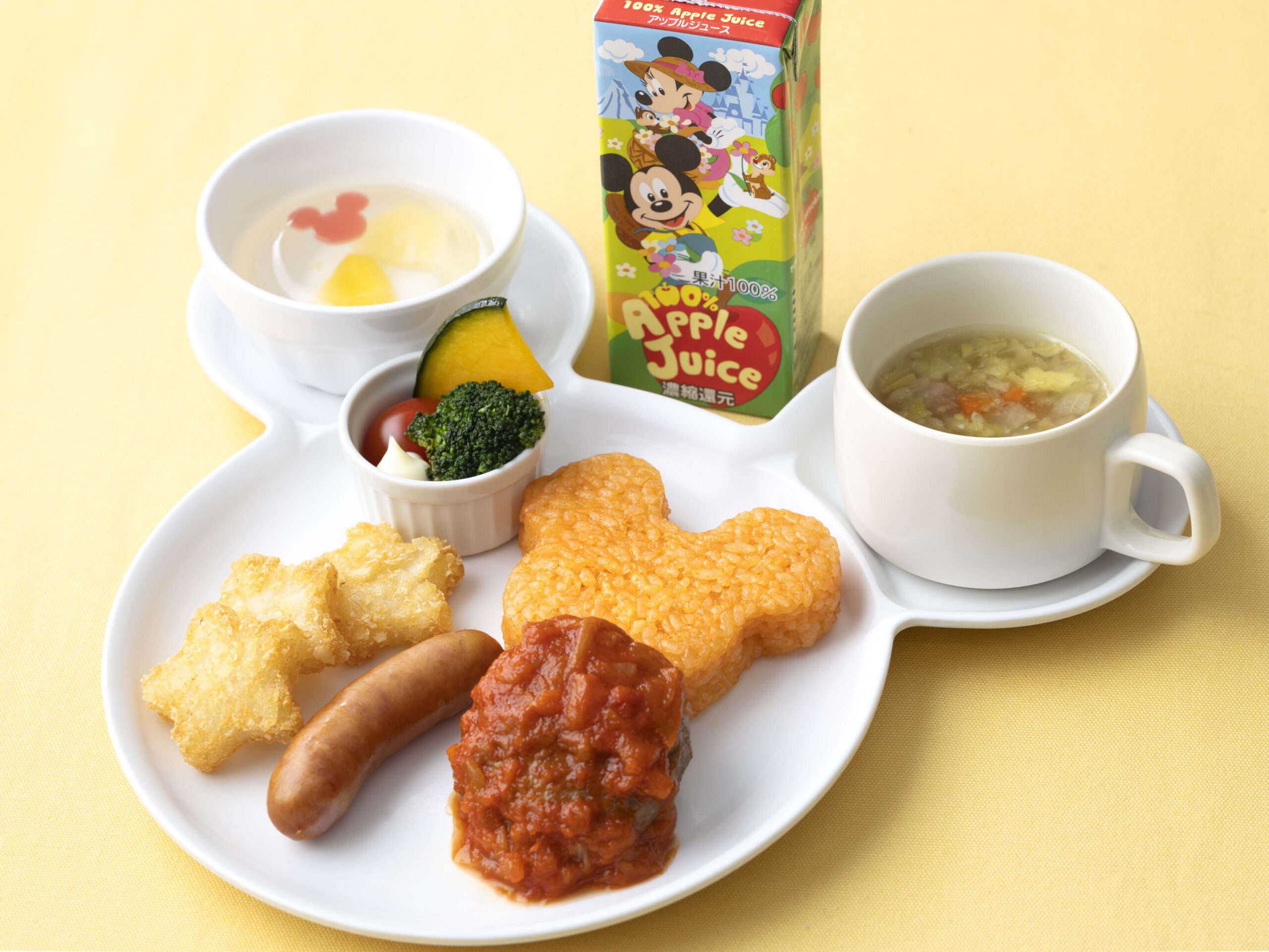 センターストリート・コーヒーハウス