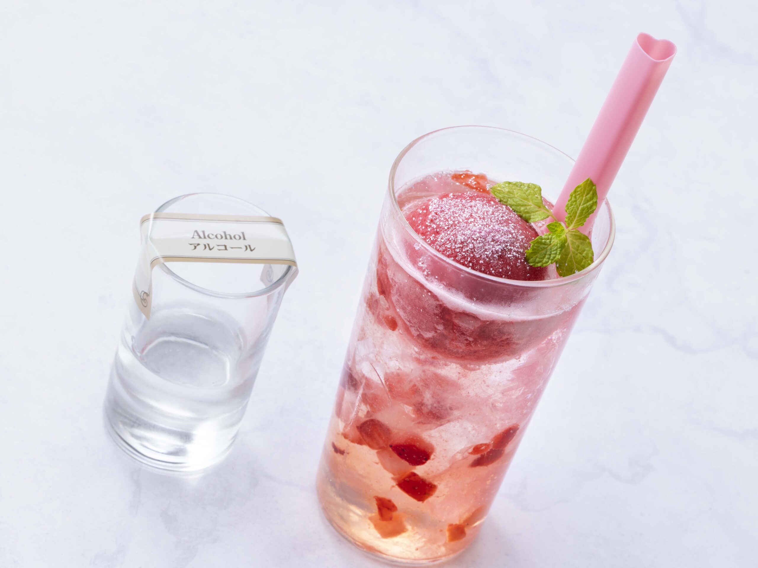 センターストリート・コーヒーハウス