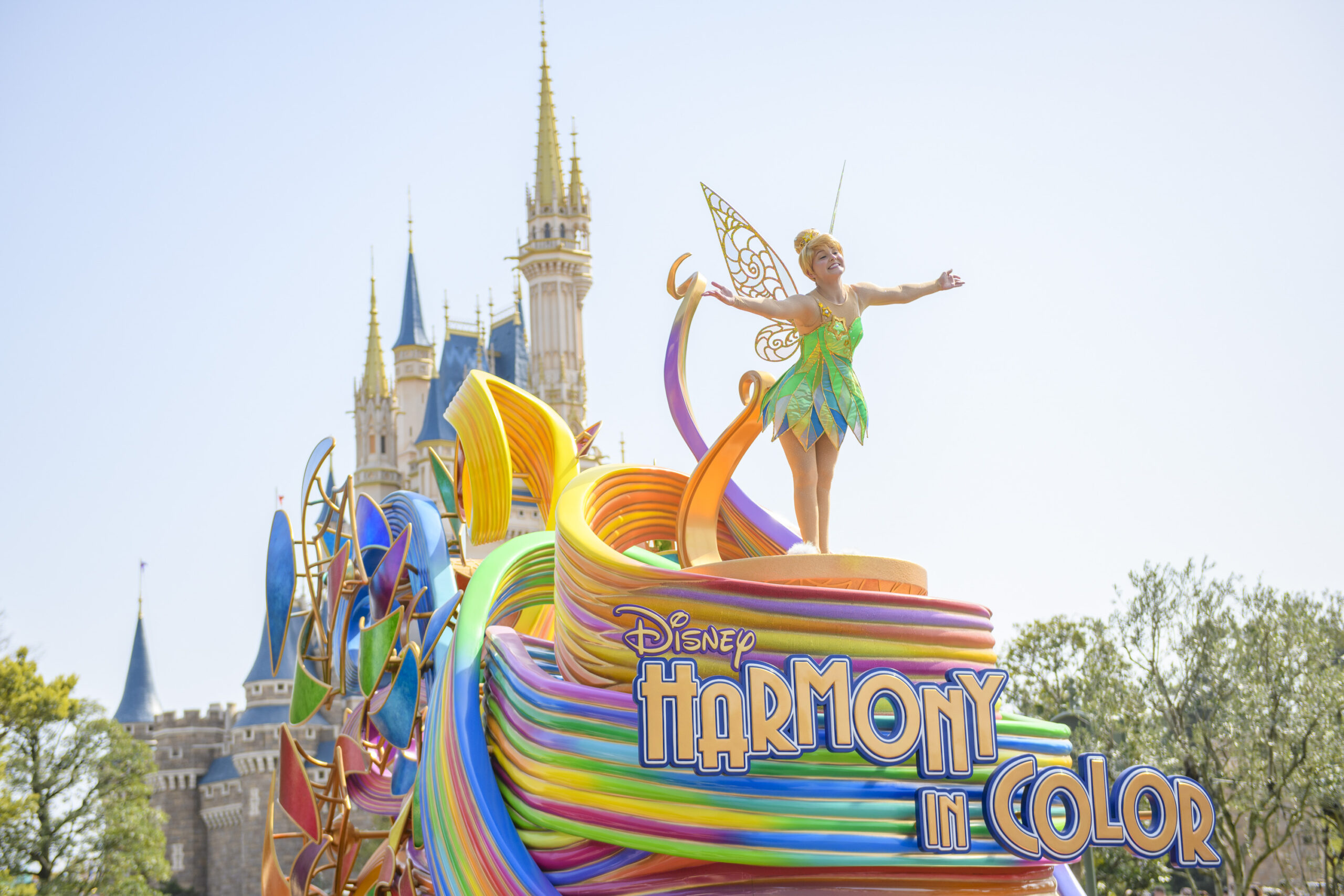 ディズニー・ハーモニー・イン・カラー