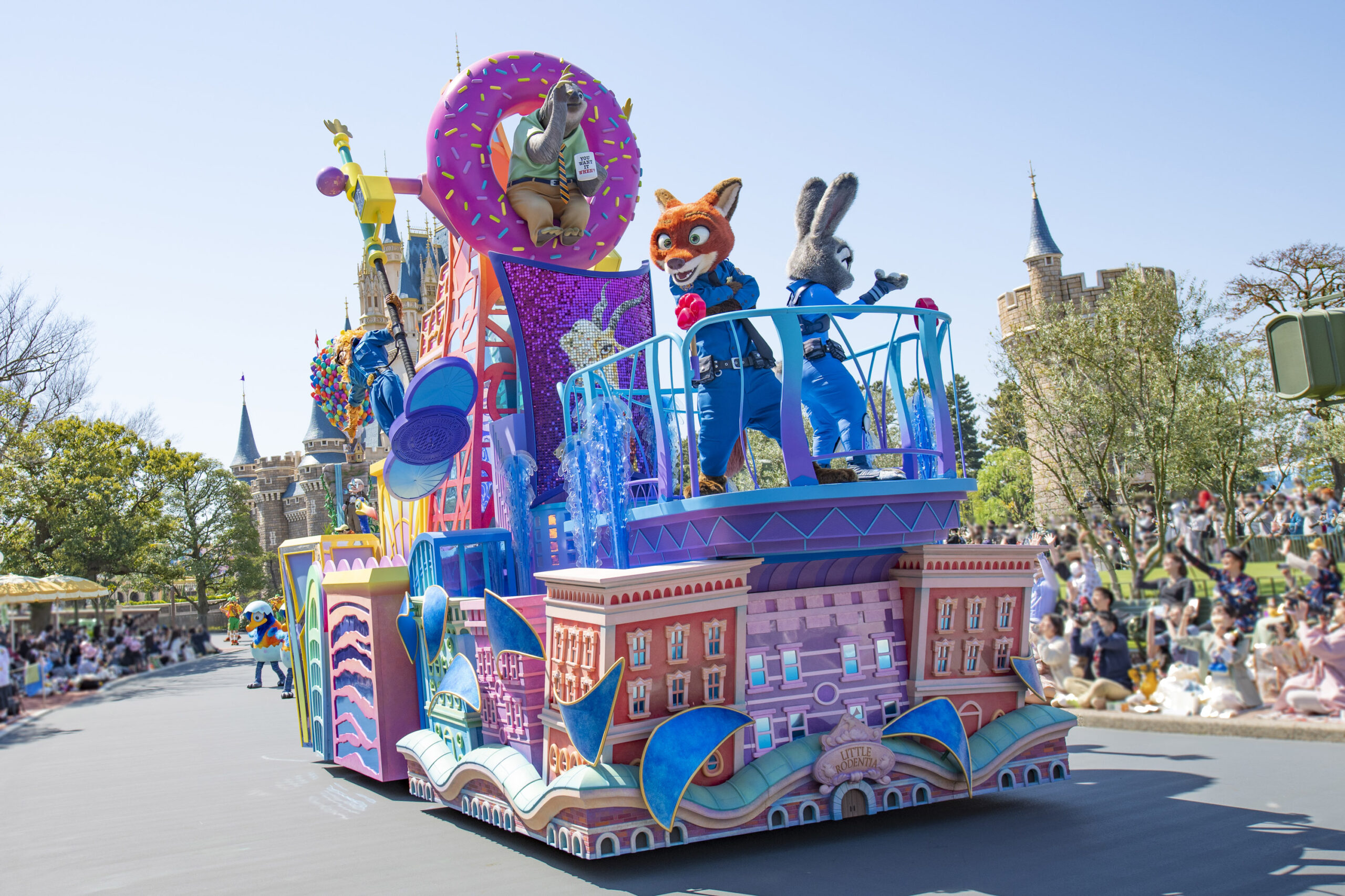ディズニー・ハーモニー・イン・カラー