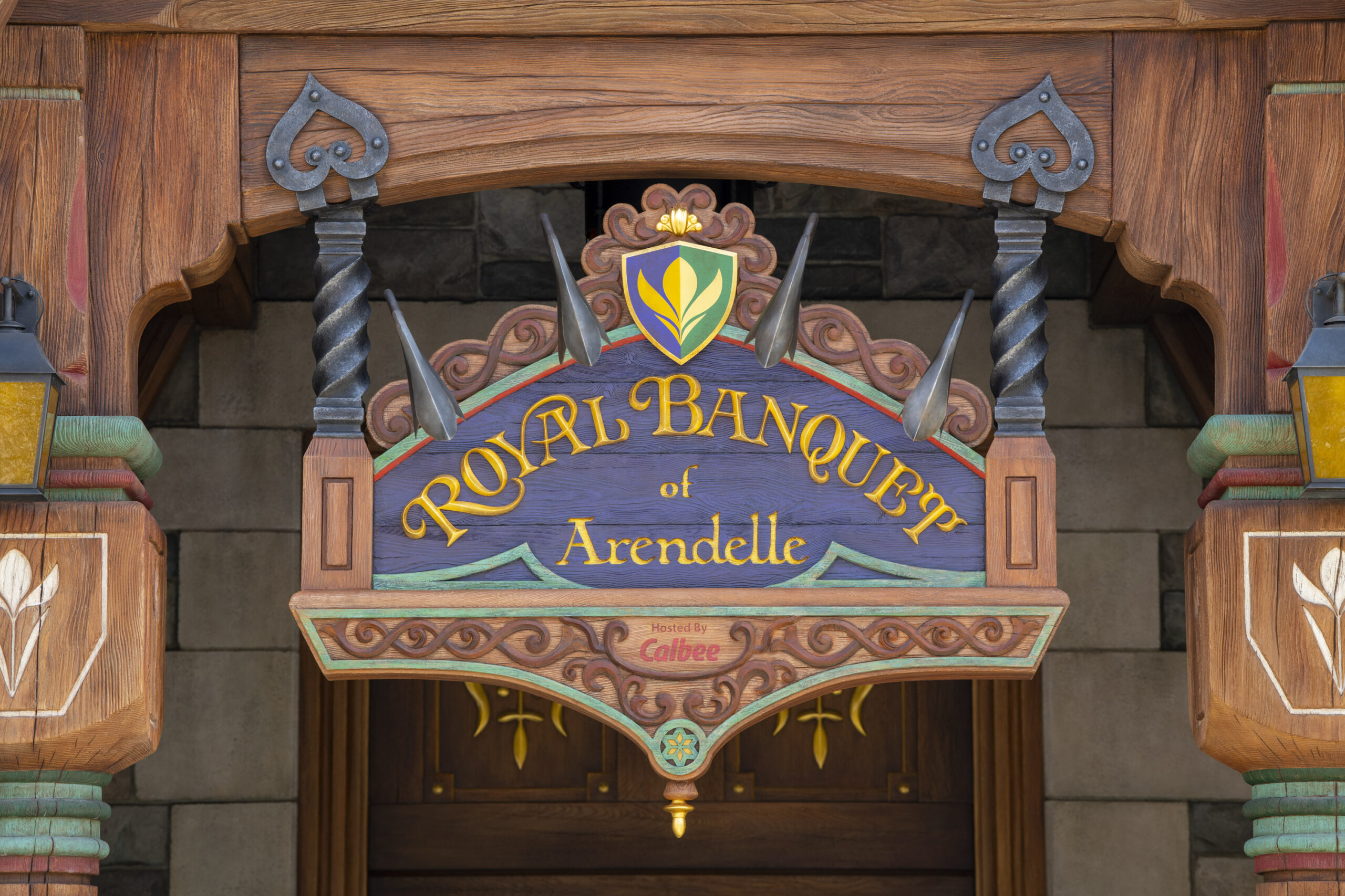 「Royal Banquet of Arendelle」の看板