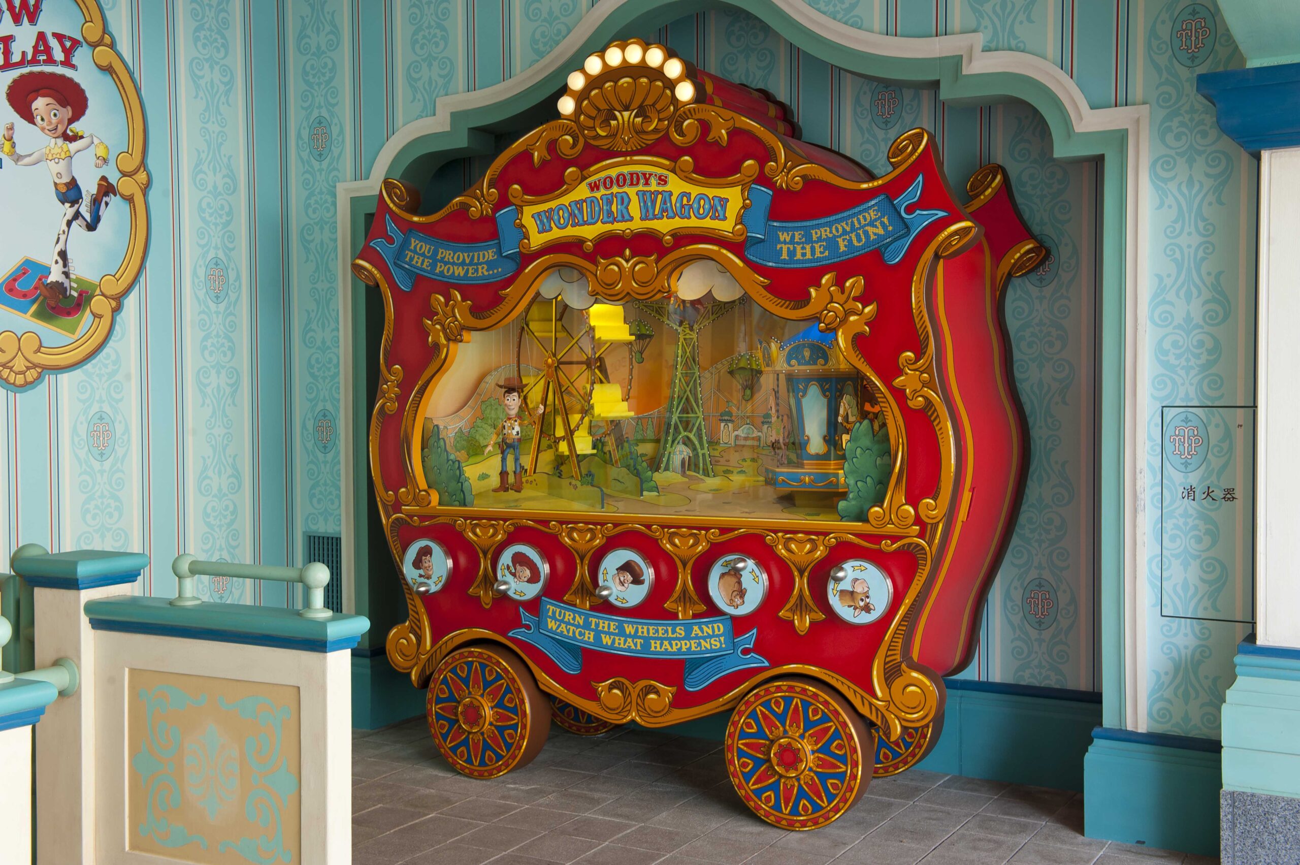 Woody's Wonder Wagon