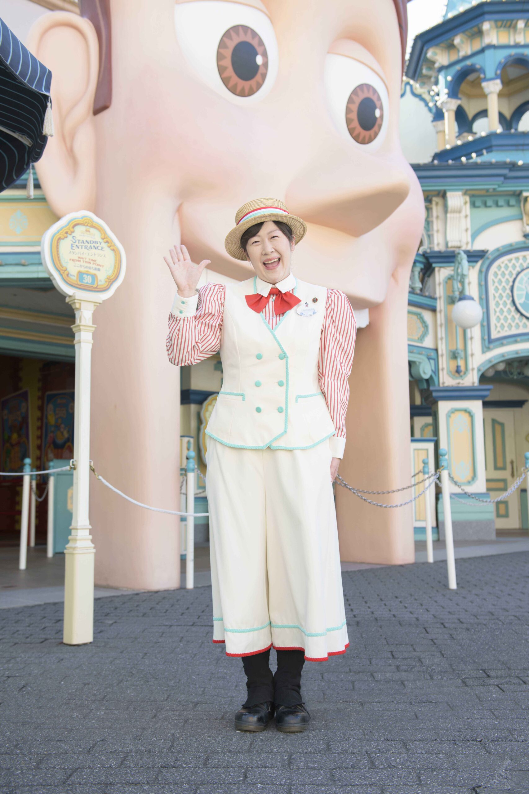 スタンバイ・エントランス