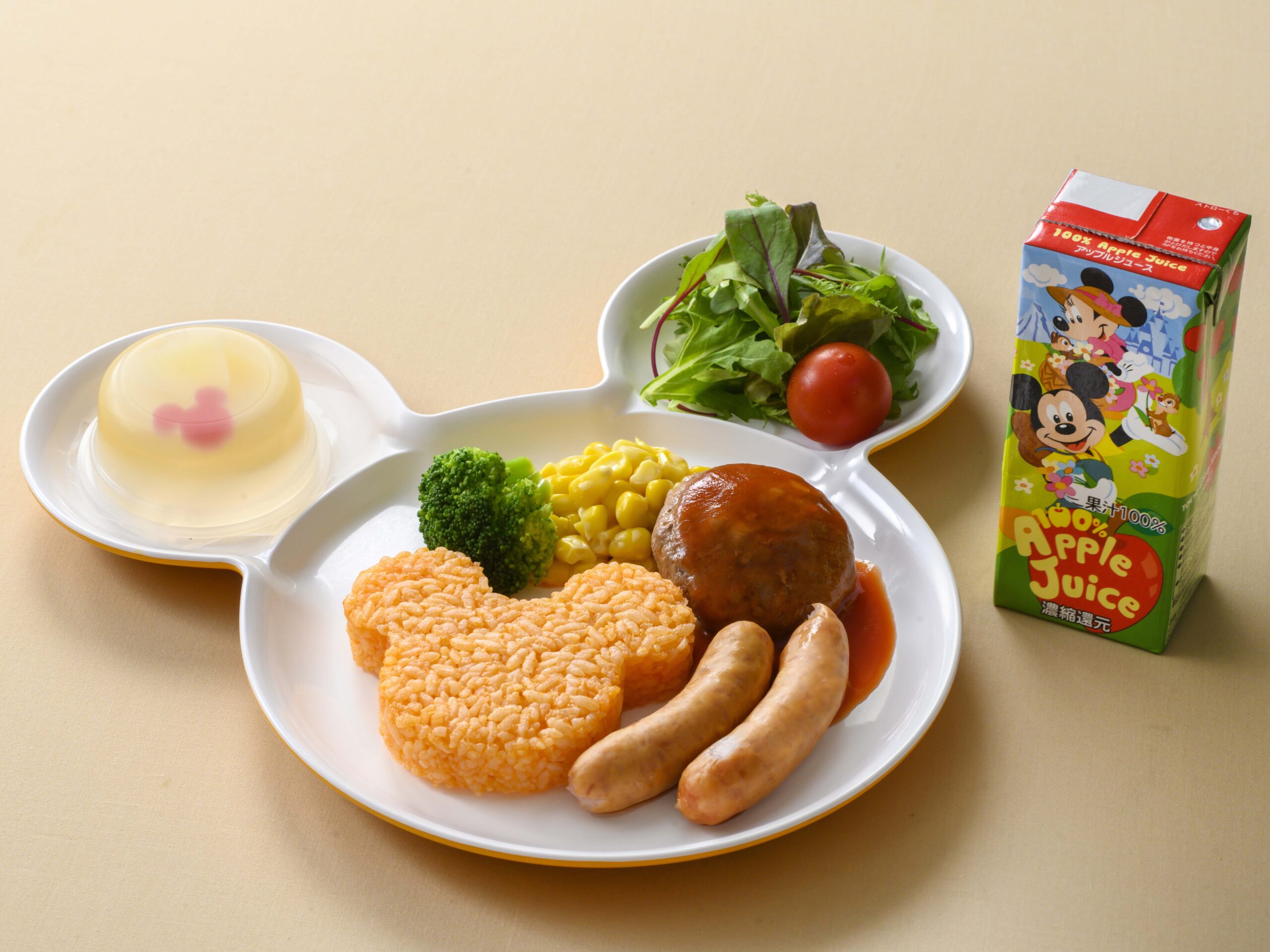 ヴォルケイニア・レストラン