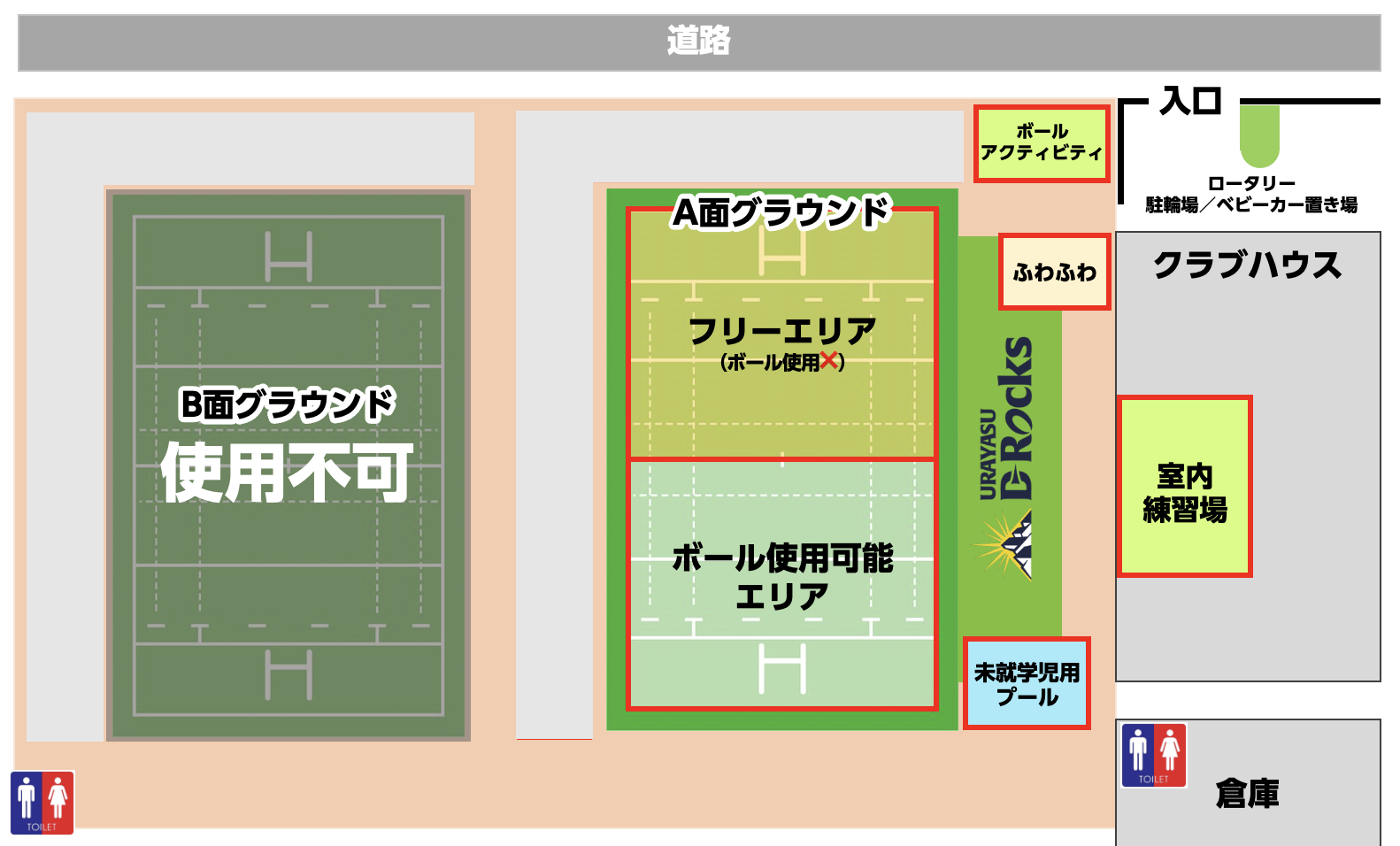 浦安Dパーク開放イベント 会場マップ