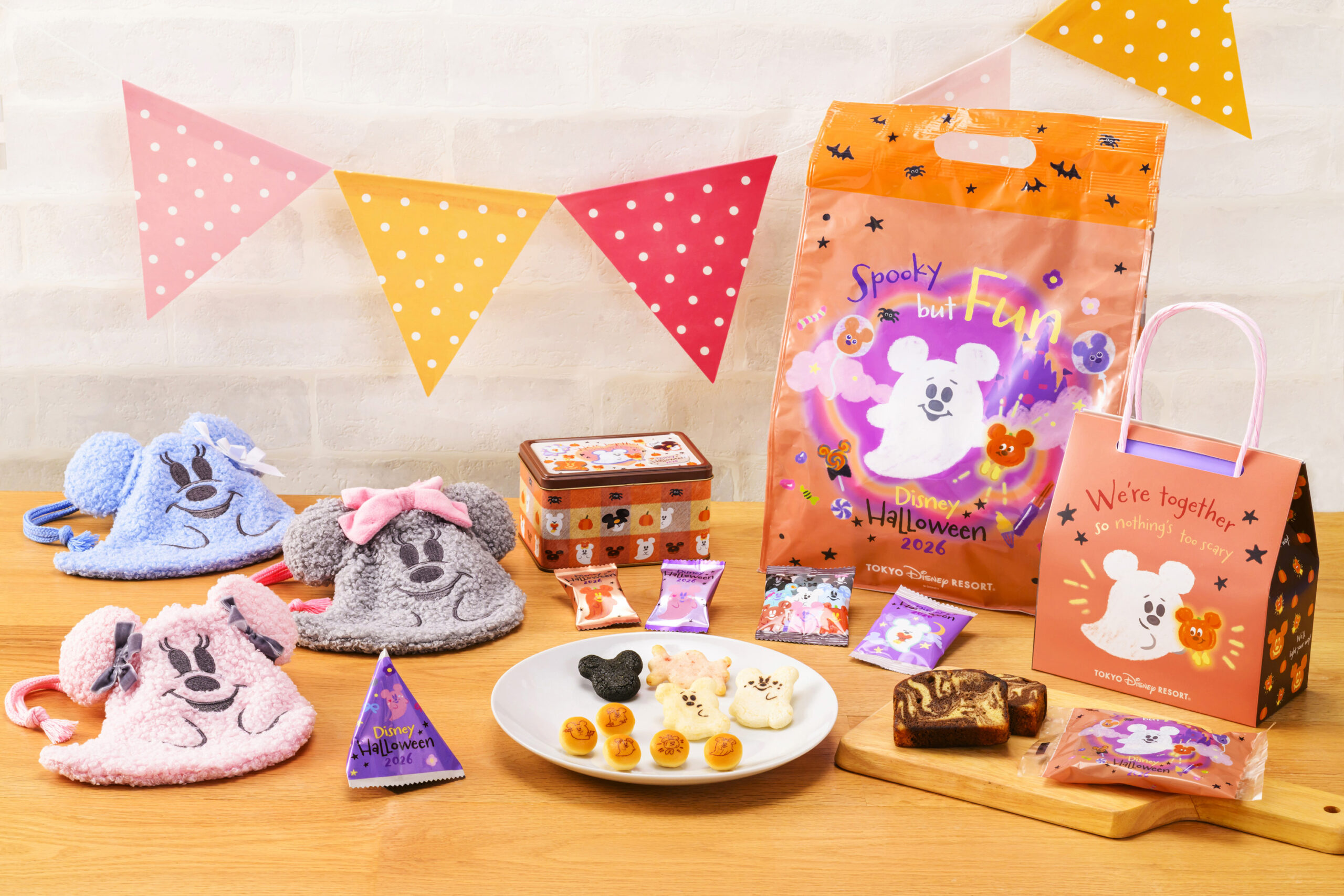 お菓子とポーチ、ラッピング用品