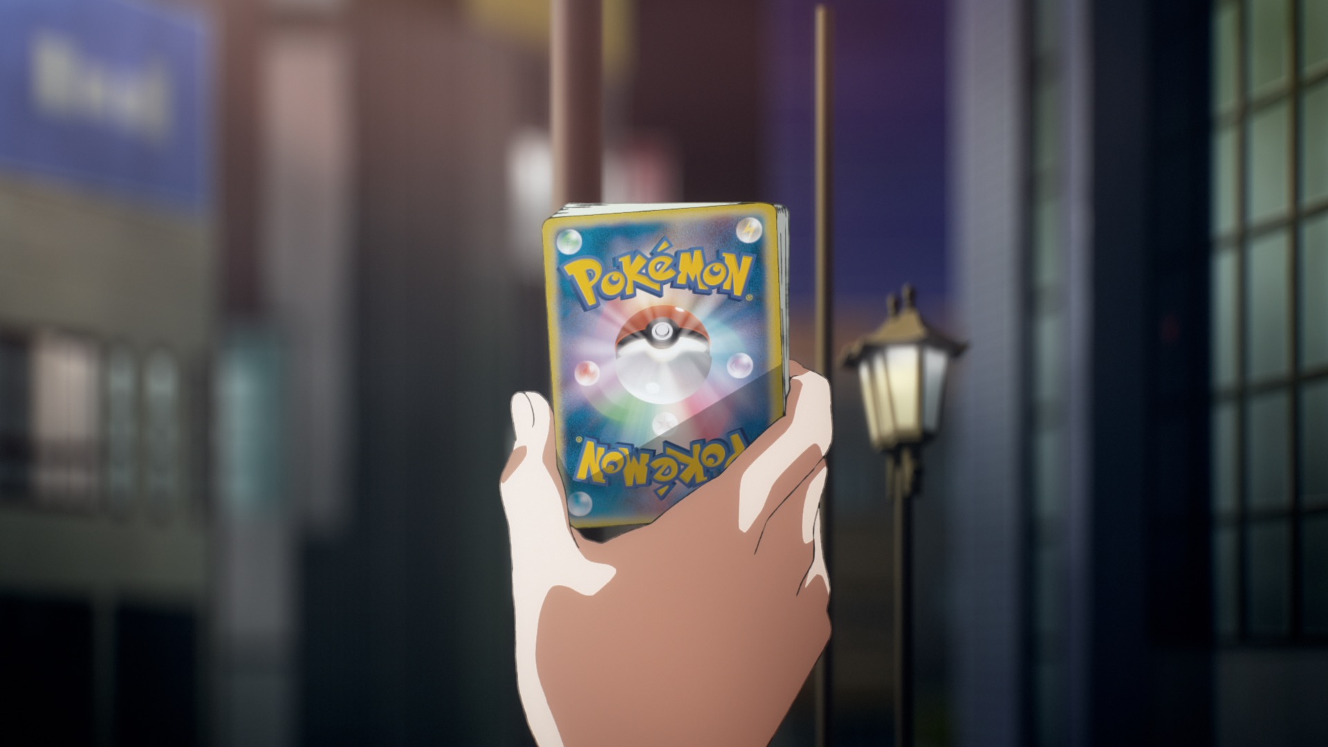 『ポケモン：ワイルドカード』特報に登場するカードの裏面