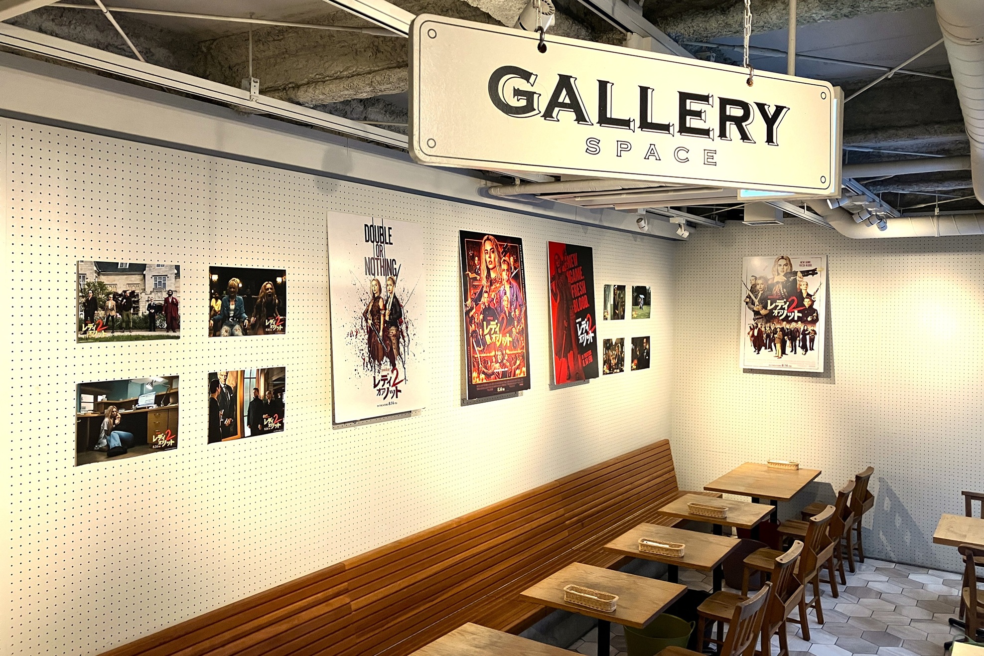 ニューラフレア内　パネル展