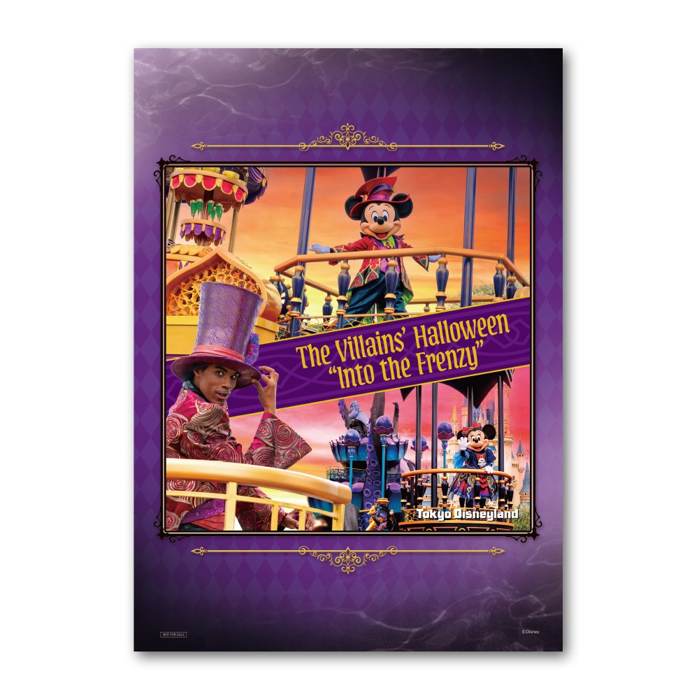 ディズニー・ミュージック・エンポーリアム限定特典：クリアポスター（A3）