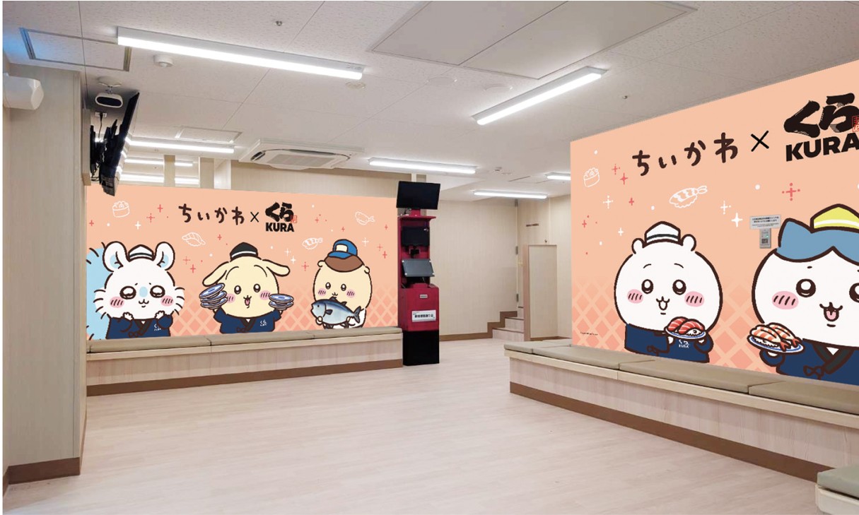 新宿靖国通り店