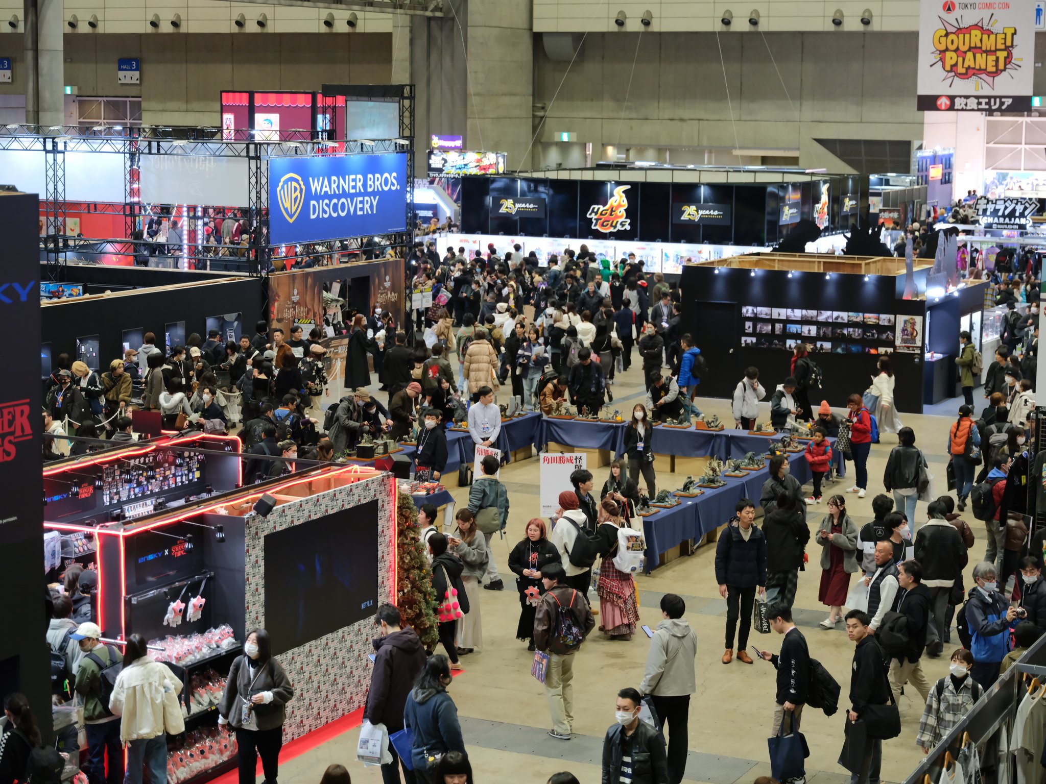 「東京コミコン」会場の来場者の様子