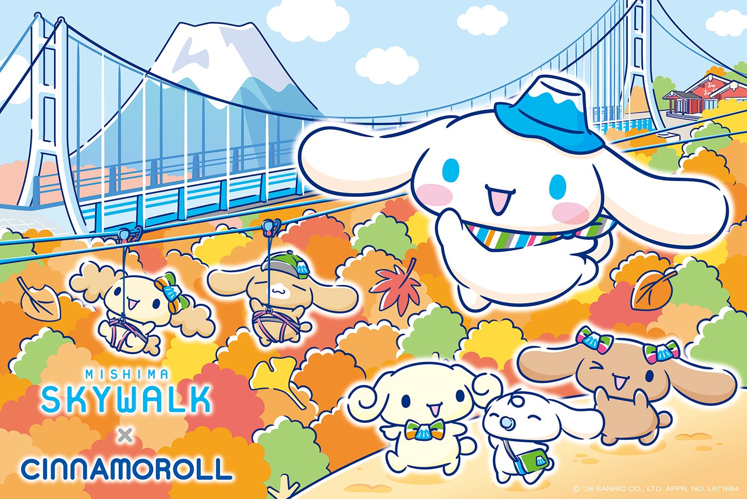 三島スカイウォークに株式会社サンリオの人気キャラクター「シナモロール」がやってきた！コラボ限定グッズ・ドリンク・フォトスポット・ハイタッチ会も「三島スカイウォーク×シナモロール」コラボレーション決定 by PR TIMES