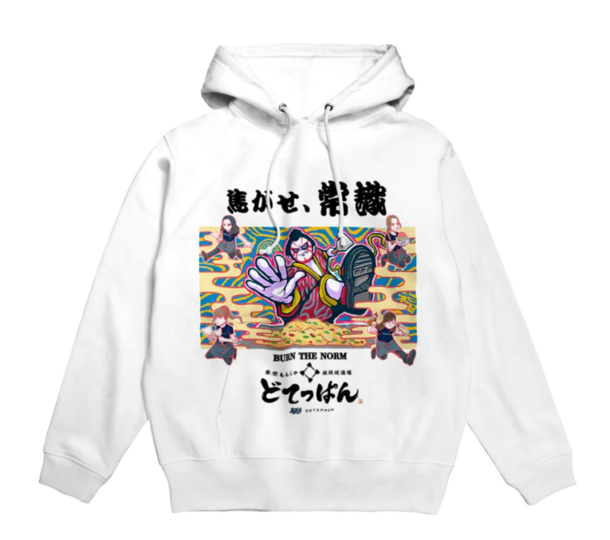 コラボレーションビジュアルを使用したオリジナルグッズ(パーカー)