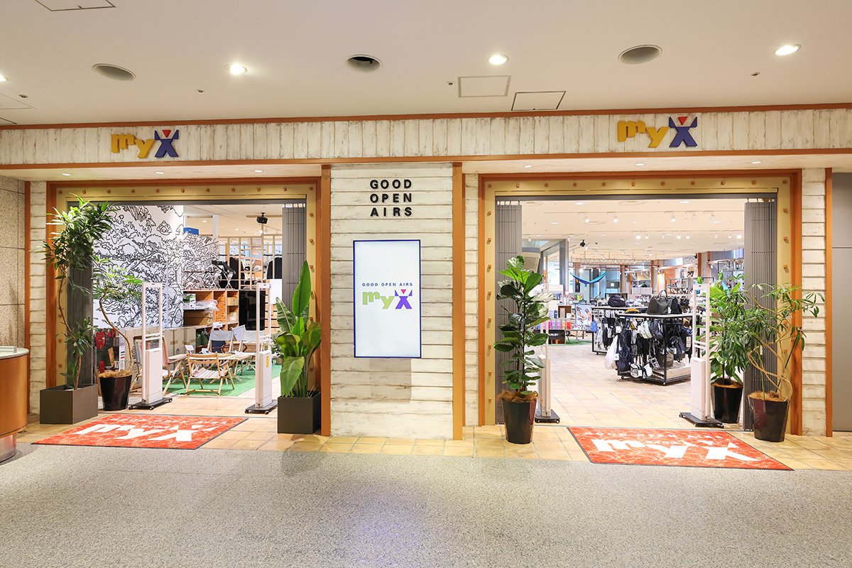GOOD OPEN AIRS myX 店舗外観