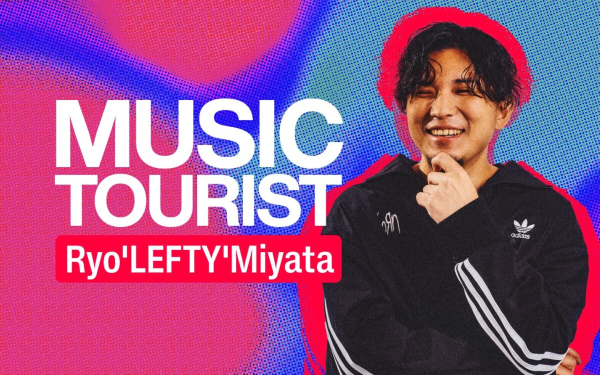 JFN系列全国FMラジオ番組『MUSIC TOURIST』