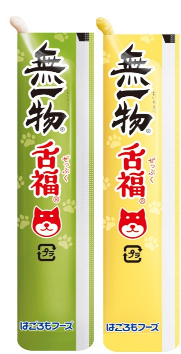 新製品の特長とこだわり