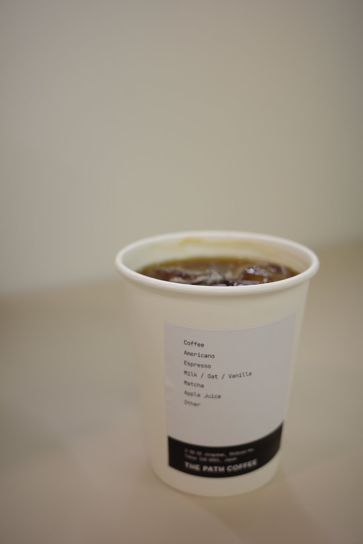 ■ THE PATH COFFEE