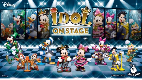 IDOL ON STAGEメインビジュアル