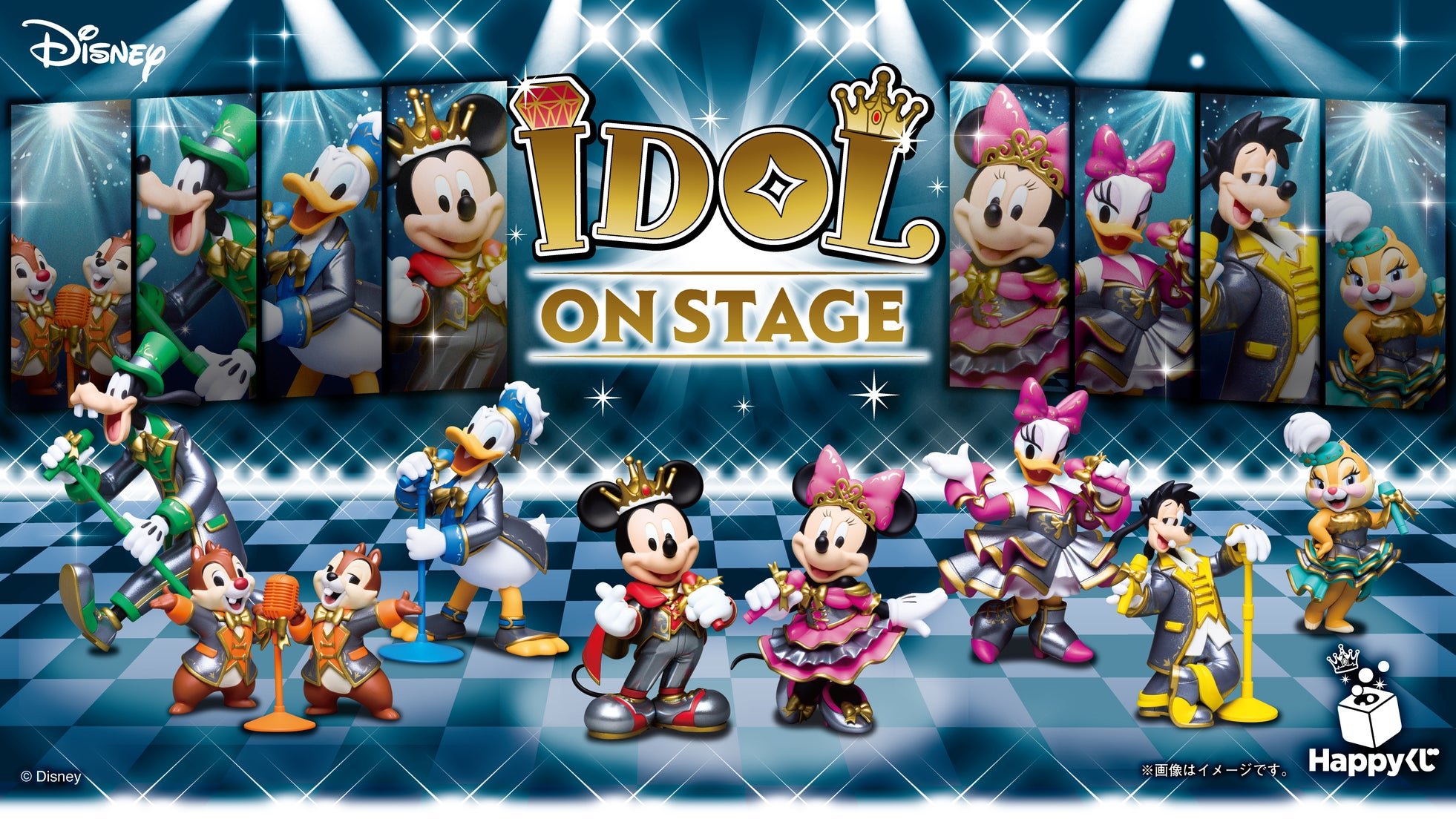 IDOL ON STAGEメインビジュアル