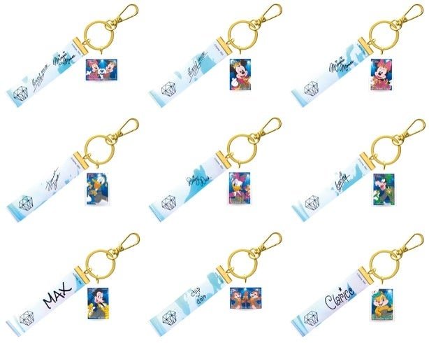 G賞銀テープ風キーホルダー全9種の水色グラデーションデザイン