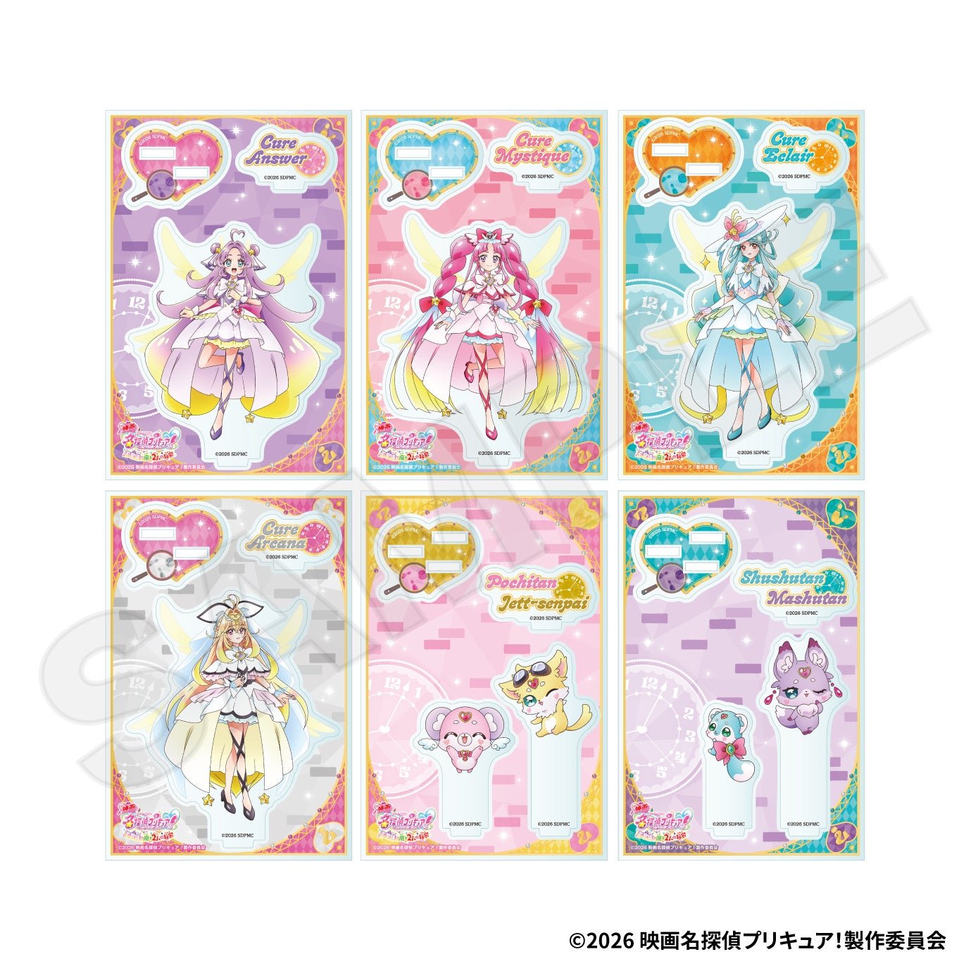 アクリルスタンド第2弾 / アクリルスタンド第2弾