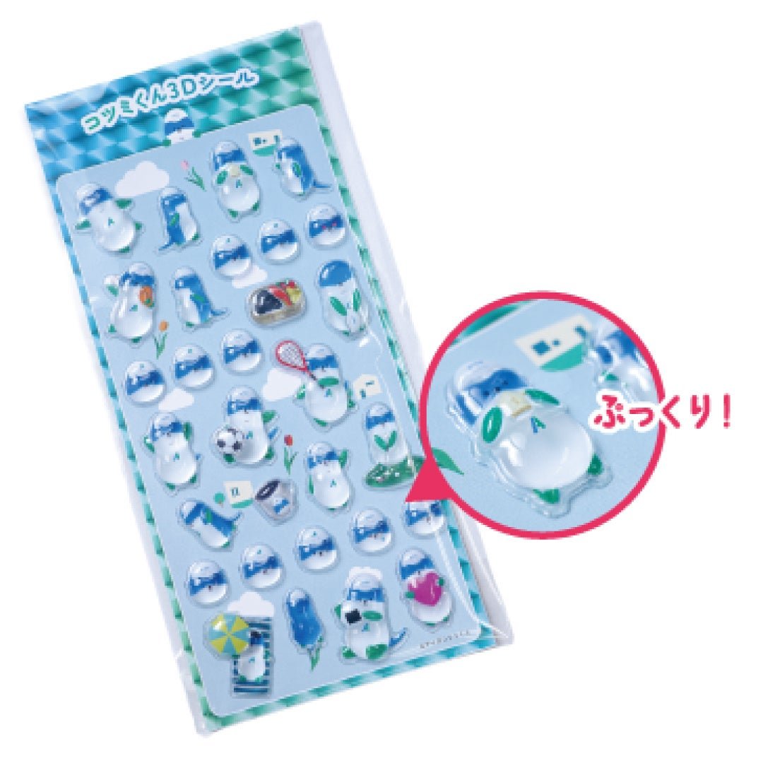 コツミくんノベルティグッズ配布