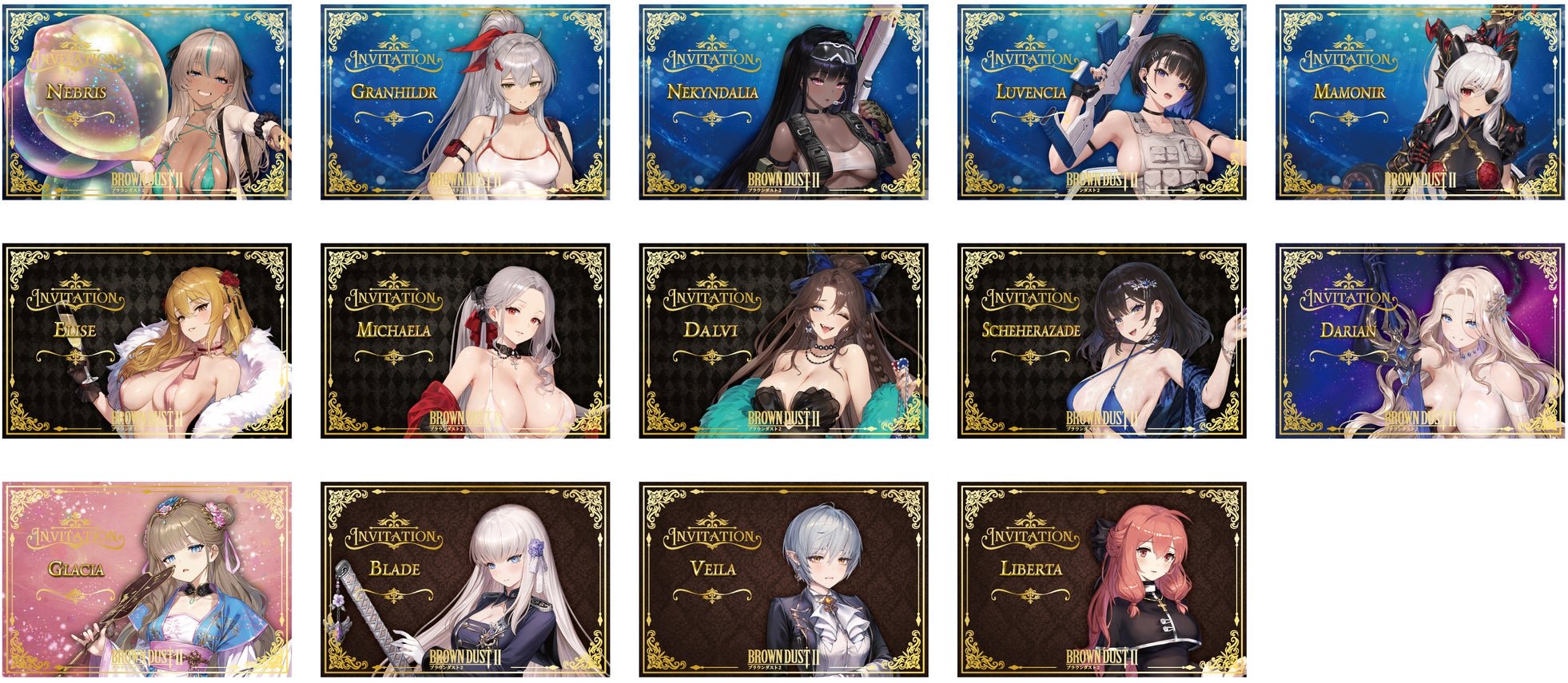 購入特典のポストカード(14種)