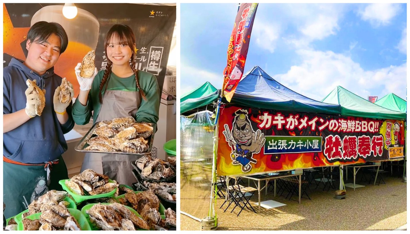 ◆◆新鮮な焼き牡蠣はもちろん、その他のメニューも充実!