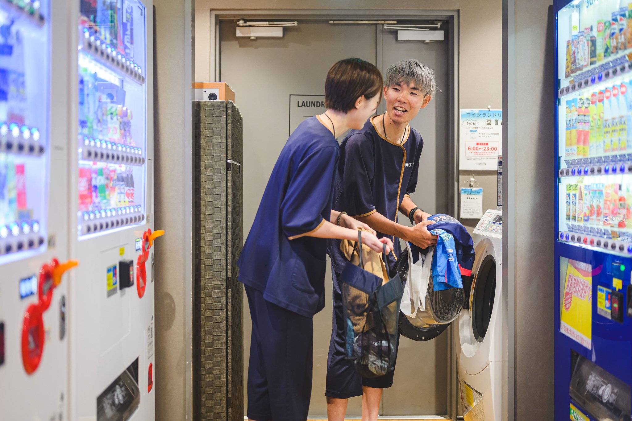 コインランドリー完備