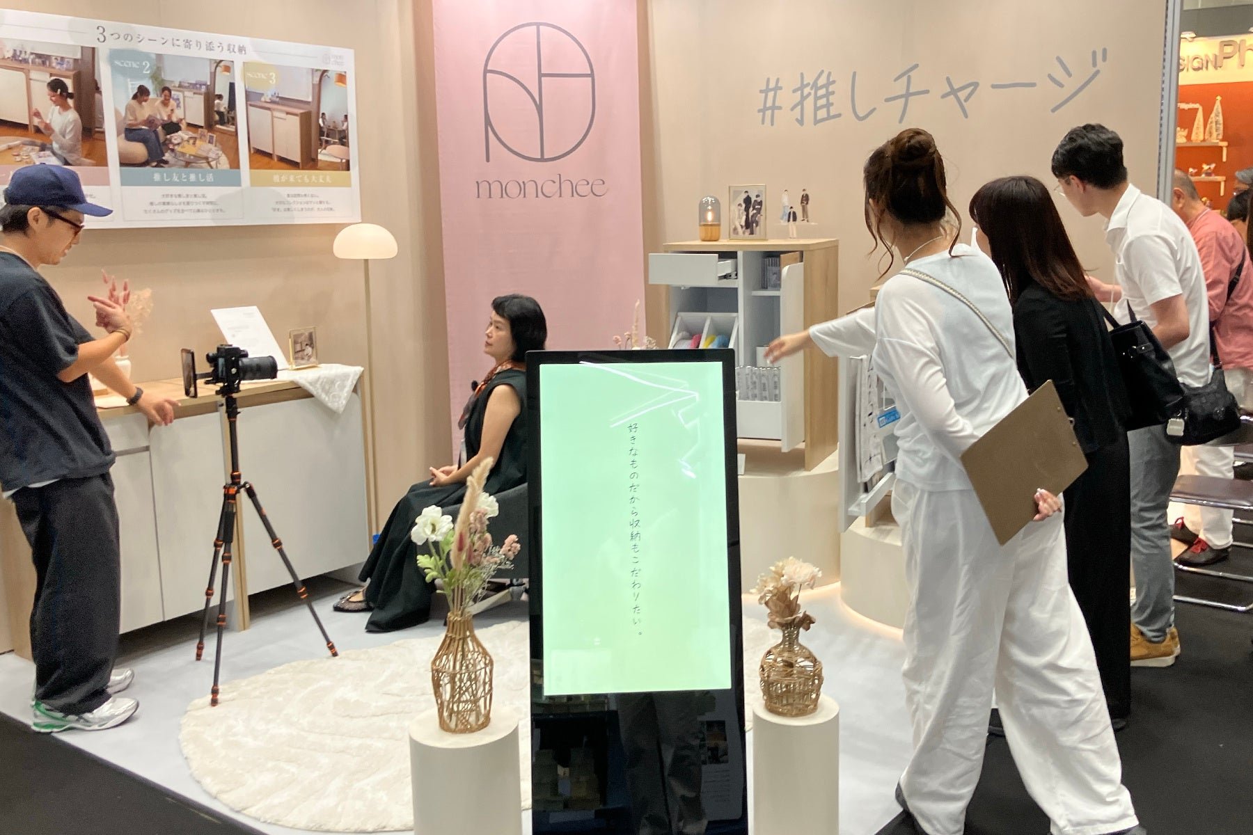 「きゅんキャビ」「はぴキャビ」名前にも“かわいい”を / LIFE×DESIGN会期中の東馬ブース