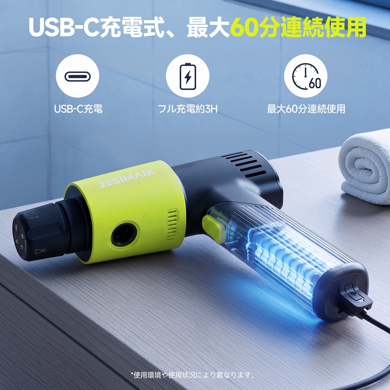 JESIMAIK 高圧洗浄機 Pocket2 折りたたみ式