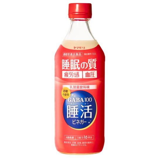 GABA100 睡活ビネガー(500ml)