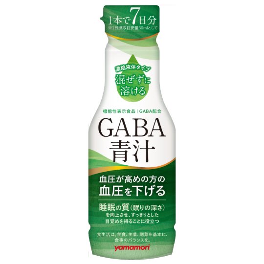 GABA青汁(210g)