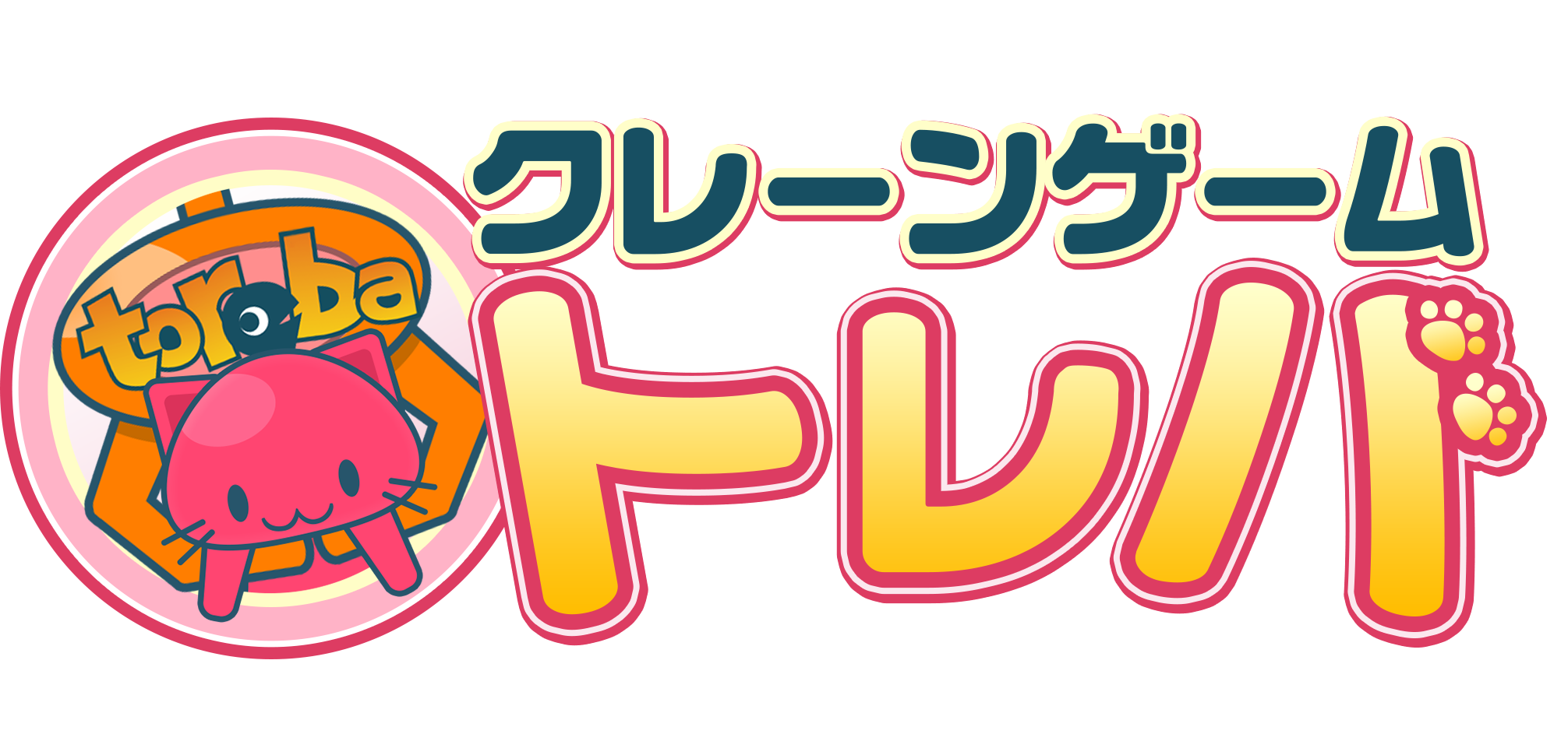 クレーンゲームアプリ『トレバ』