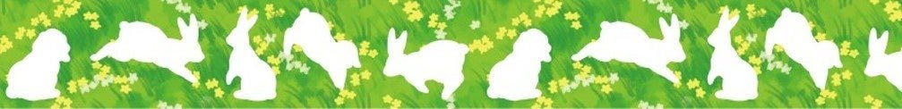 うさぎシルエット柄のマスキングテープ