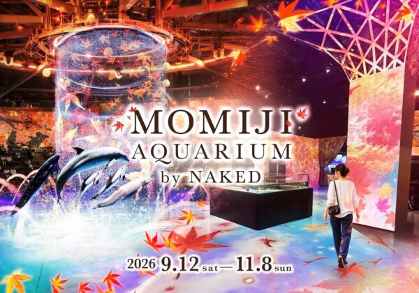 MOMIJI AQUARIUM by NAKED キービジュアル