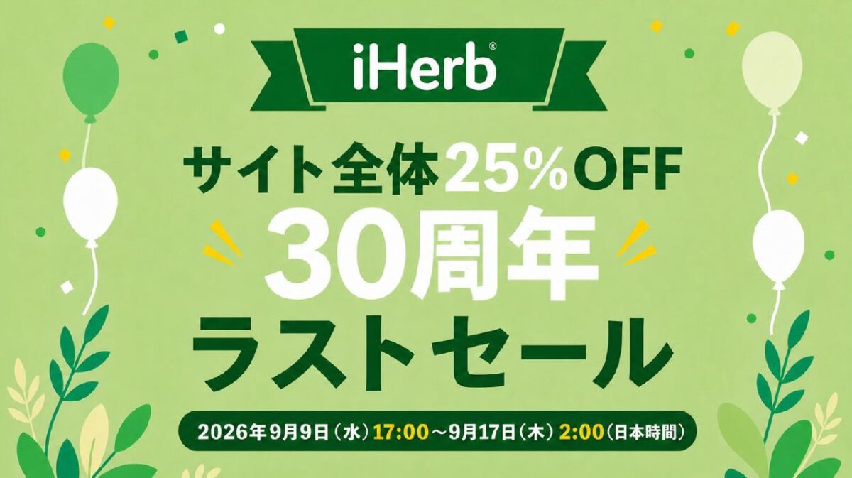 ※画像は生成AIを使用して作成したイメージです。