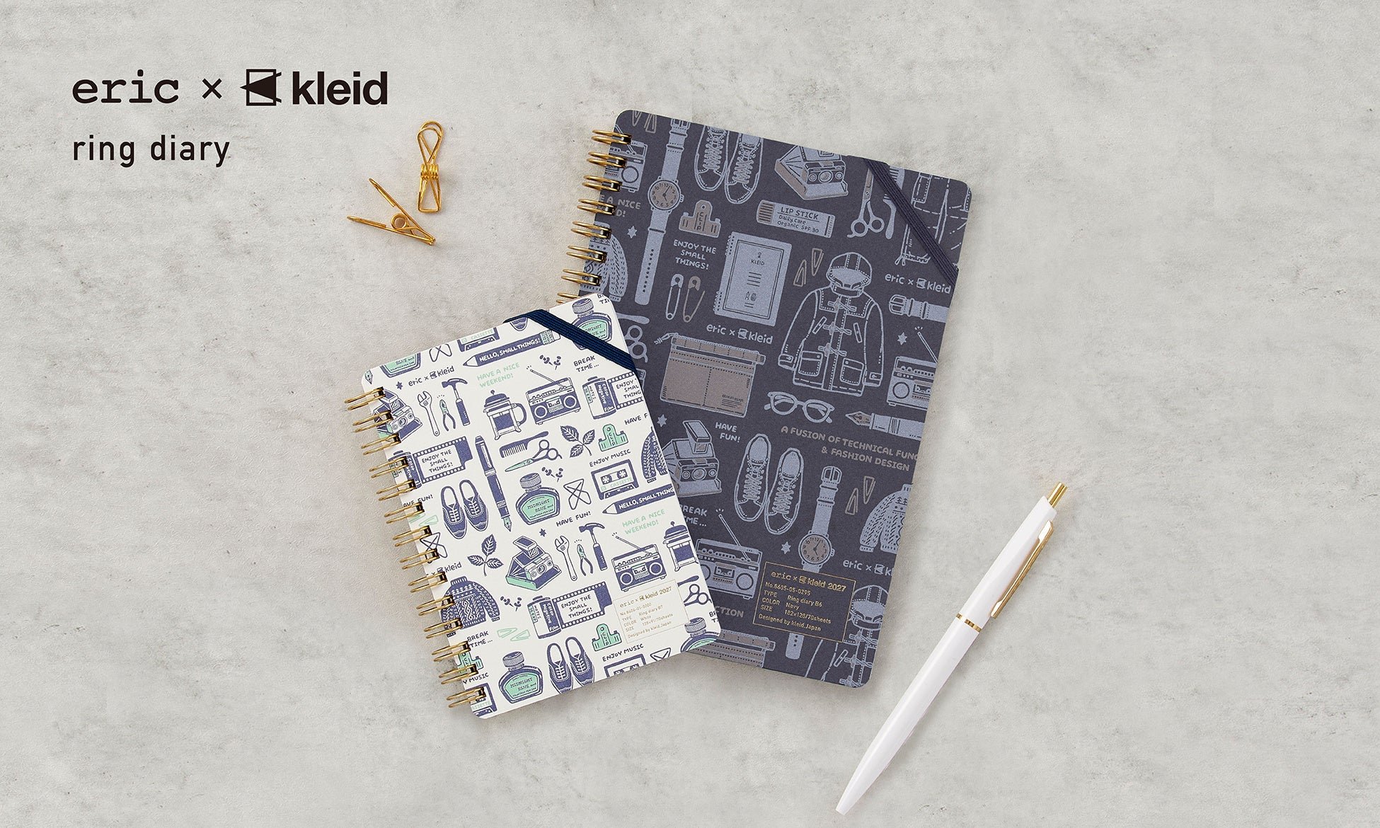 eric × kleid ring diary B7