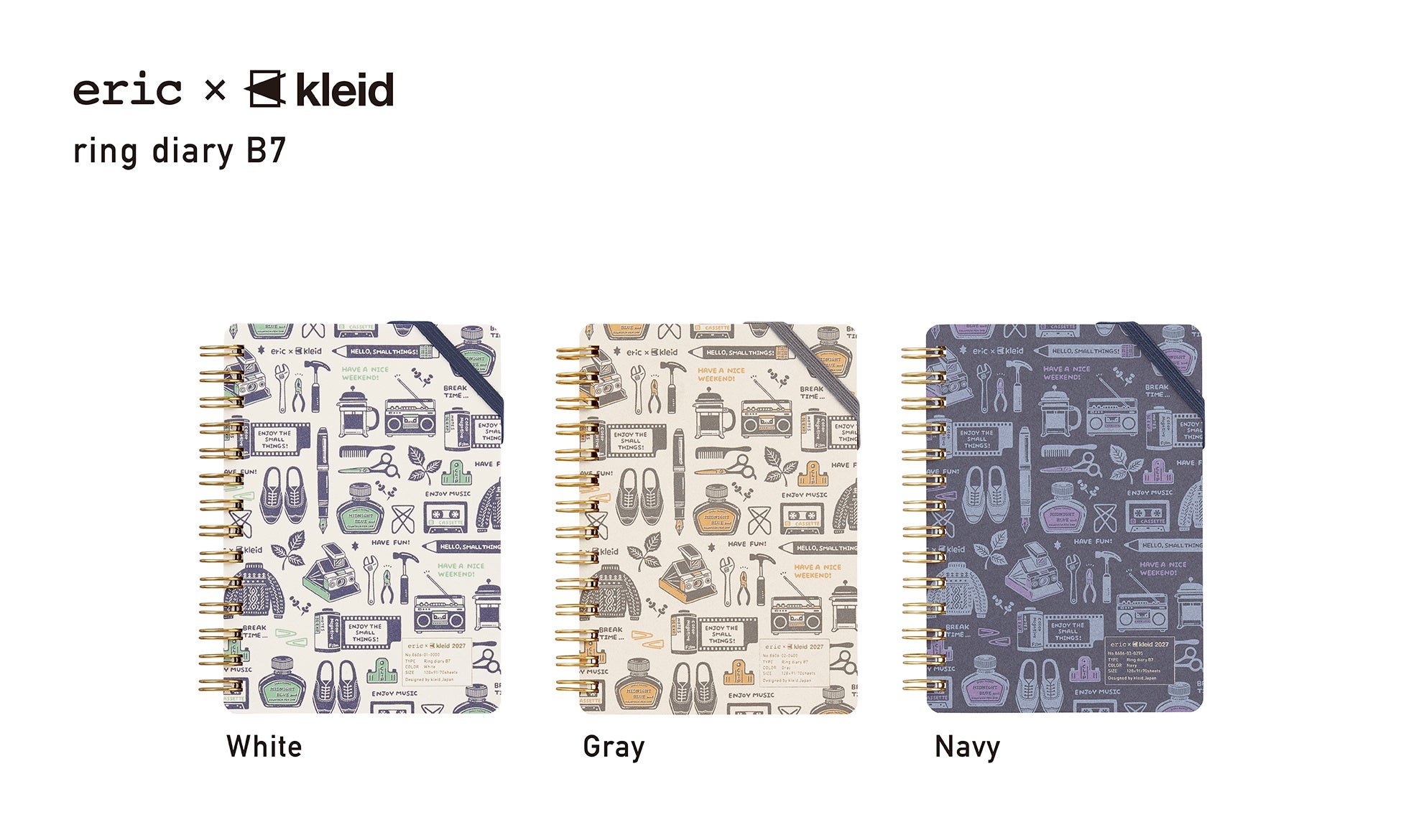 eric × kleid ring diary B7 カラーバリエーション（White／Gray／Navy）