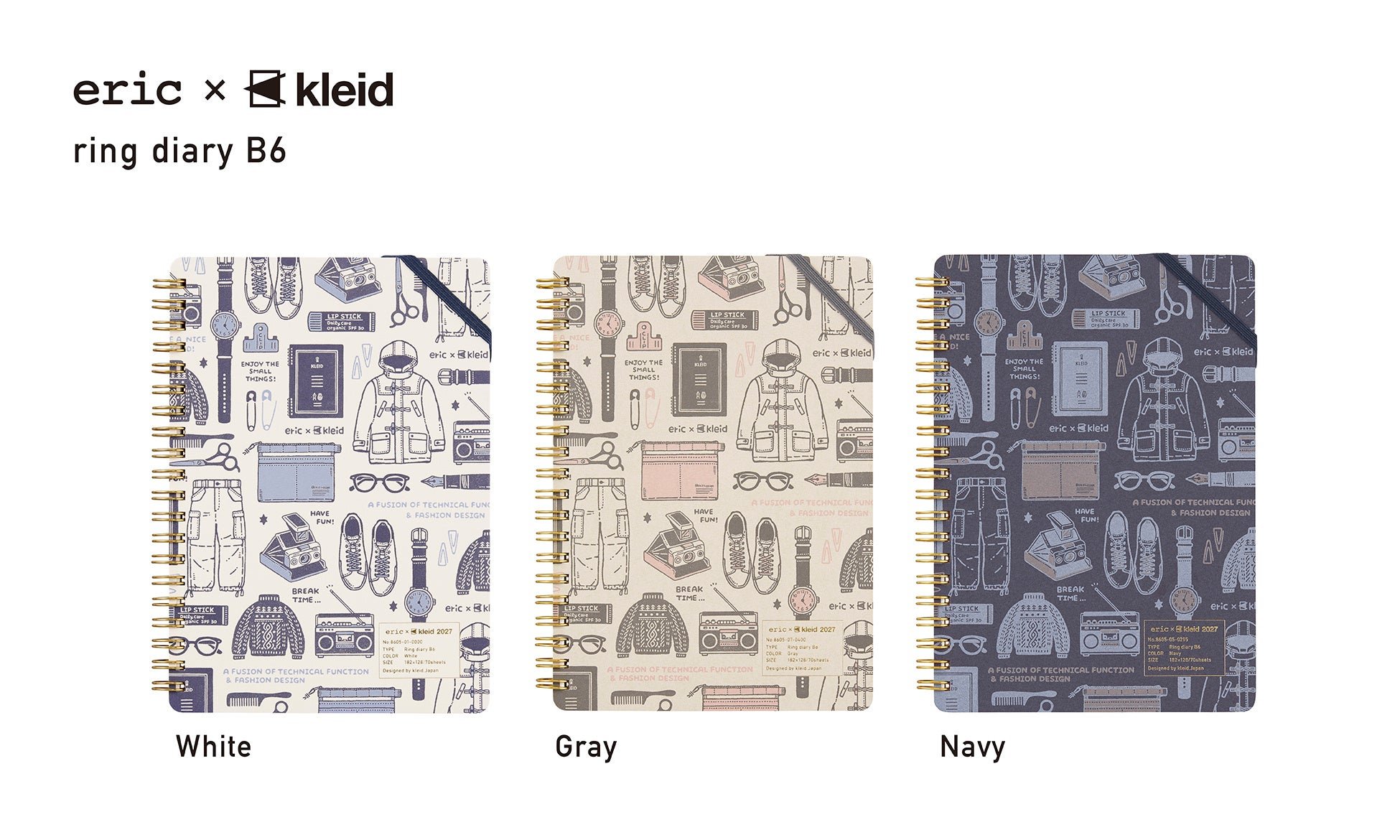 eric × kleid ring diary B6 カラーバリエーション（White／Gray／Navy）