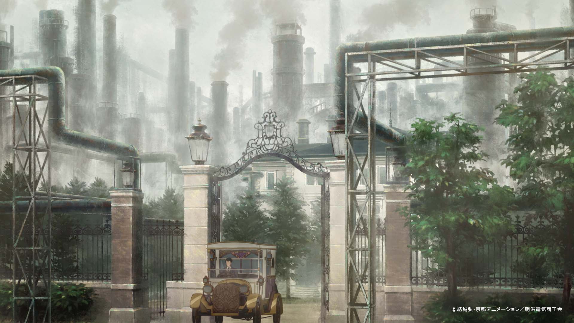 TVアニメ『二十世紀電氣目録-ユーレカ・エヴリカ-』作中の一場面（洋館の門と自動車）