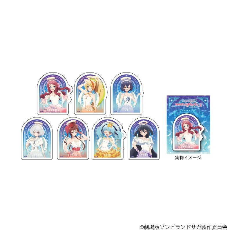 アクリルカード（全7種）※ブラインド