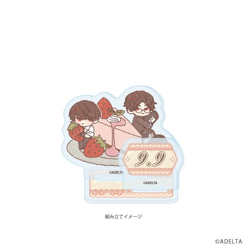 アクリルスタンドプレート(組み立てイメージ)