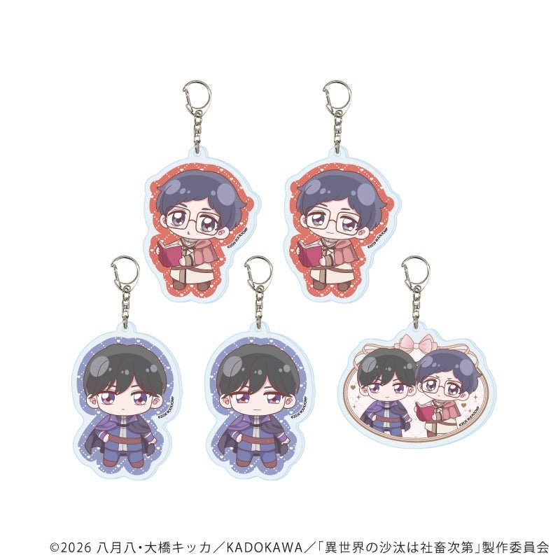 アクリルキーホルダー